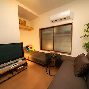 3 Bedrooms House In Food Heaven Area , Tokyo Japan