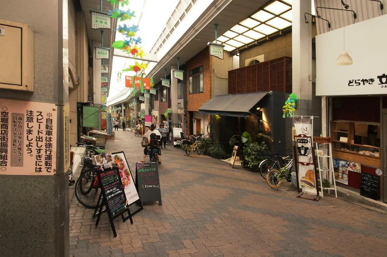Mell-Theatr Karahori Apartment Osaka
