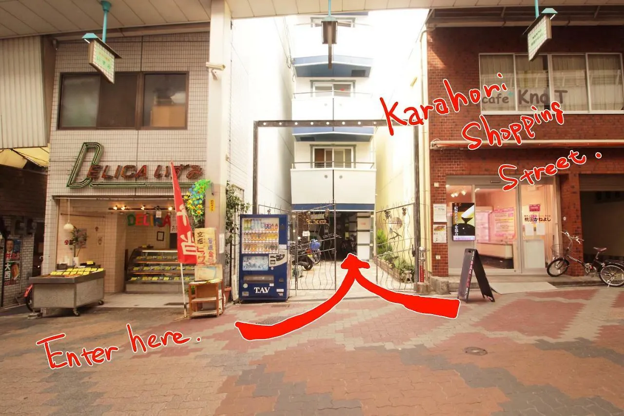 Mell-Theatr Karahori Apartment Osaka